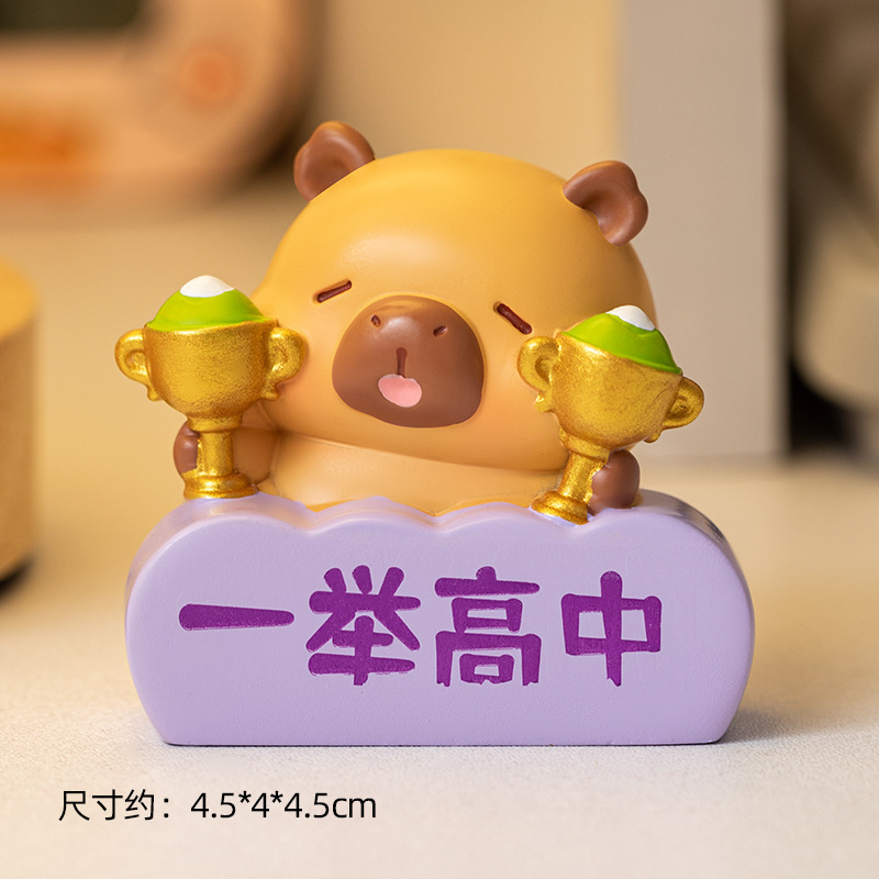 创意文创学霸励志摆件鲁迅牛顿爱因斯坦桌面装饰祝福学生奖励礼品|undefined