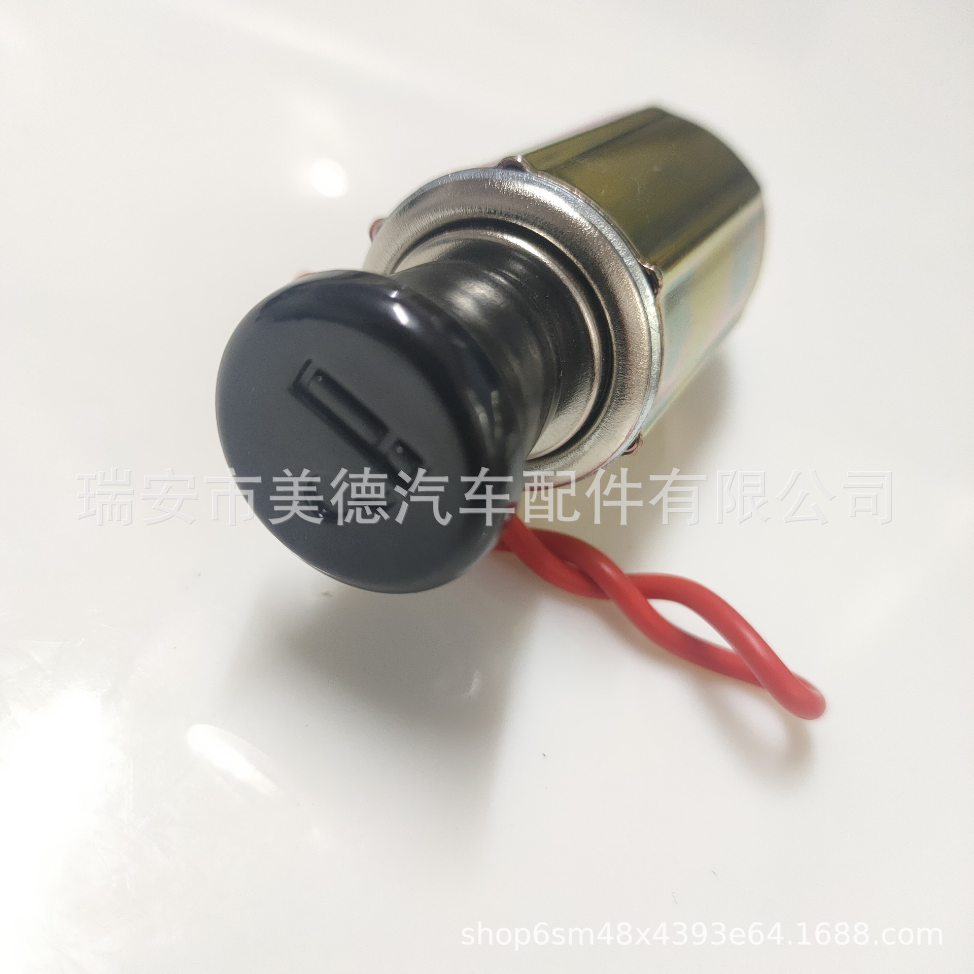 微信图片_20230826131614