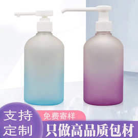 洗发水沐浴露瓶按压泵pet塑料瓶化妆品分装瓶香水泵头化妆品瓶