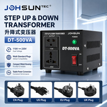 100W-500W�����ҵ�������ѹ��220Vת110 110V��220V��ת��ѹ��