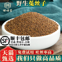 Ұ˽z500g˃ýzˮ˽zݲș۾²