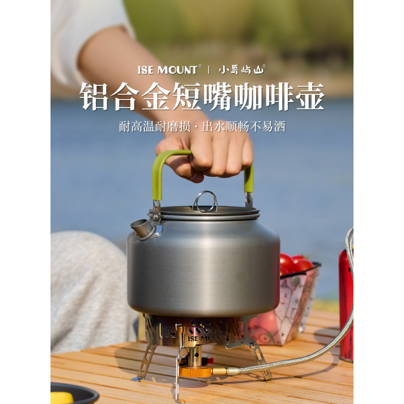 야외 알루미늄 합금 주전자 대용량 휴대용 캠핑 커피 포트 초경량 여행 주전자 1.8L