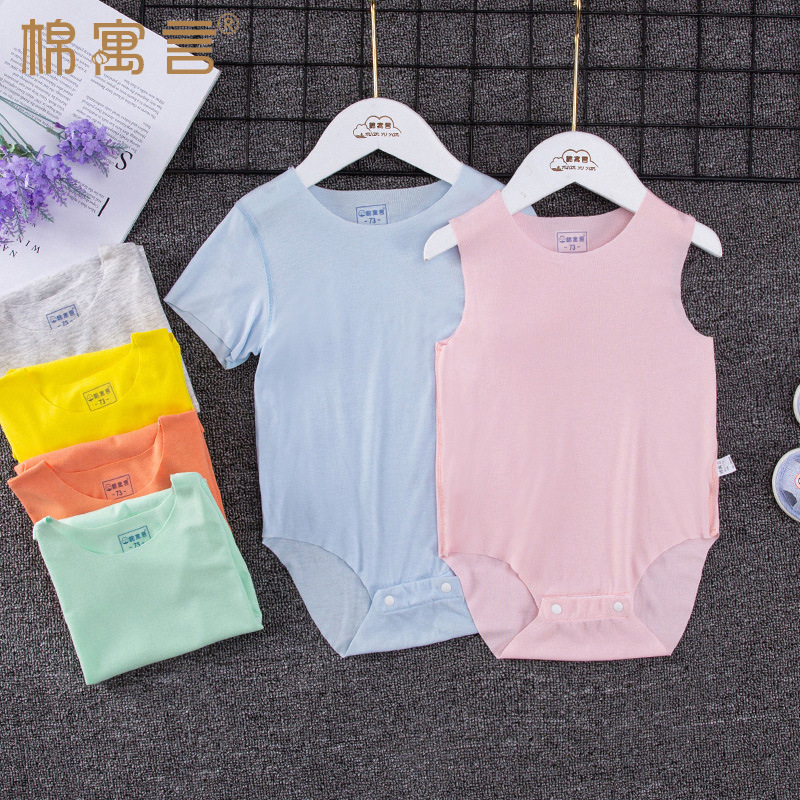 Silk summer thin children's bodysuit for new born