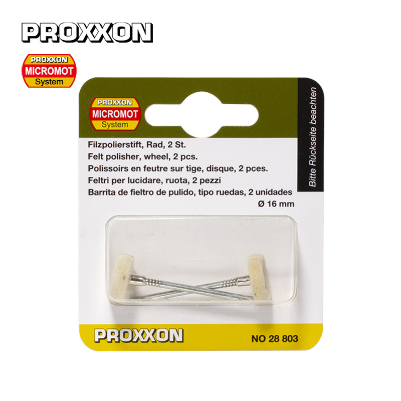 [28803]德国普洛克森PROXXON,毛毡抛光头,抛光轮
