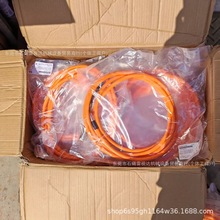 8BCH0006.1111A-0ؐ���Rԭ�bȫ�]�_��κ�����|�F؛���h�r