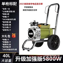 �����¿�T�C2023���z�����������⠝�T���������T�C̎��r