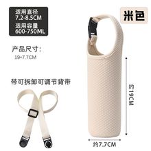 ͨñϣر500ML豭o700ᱳˮ