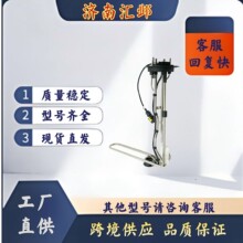 04-31354-004 04-31353-005  Һλ�����������ڱ��ۿ���