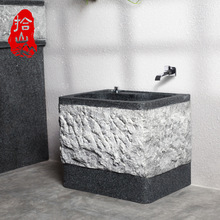 ����ͥԺ�p�ݶղ���ˮ�ۼ����̨��ʯ�ϰѳ��l���g�ϲ�������ˮ��