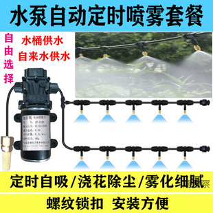 ˮ���Ԅӝ��������r��ˮ���؇��F��΢���^��ˮ���ܹ�ȼӝ�ϵ�y