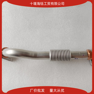 �l�әCȼ�͹�28489-4A061 �߉����͹� ������� �T�F�͹�