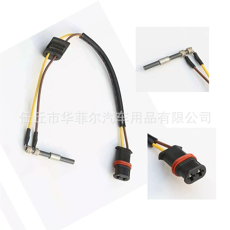 Оптовая и розничная торговля нагреватель Webasto керамическая игла для электрического нагрева 88-98 Вт трансграничная 12V24V Свеча зажигания из нитрида кремния