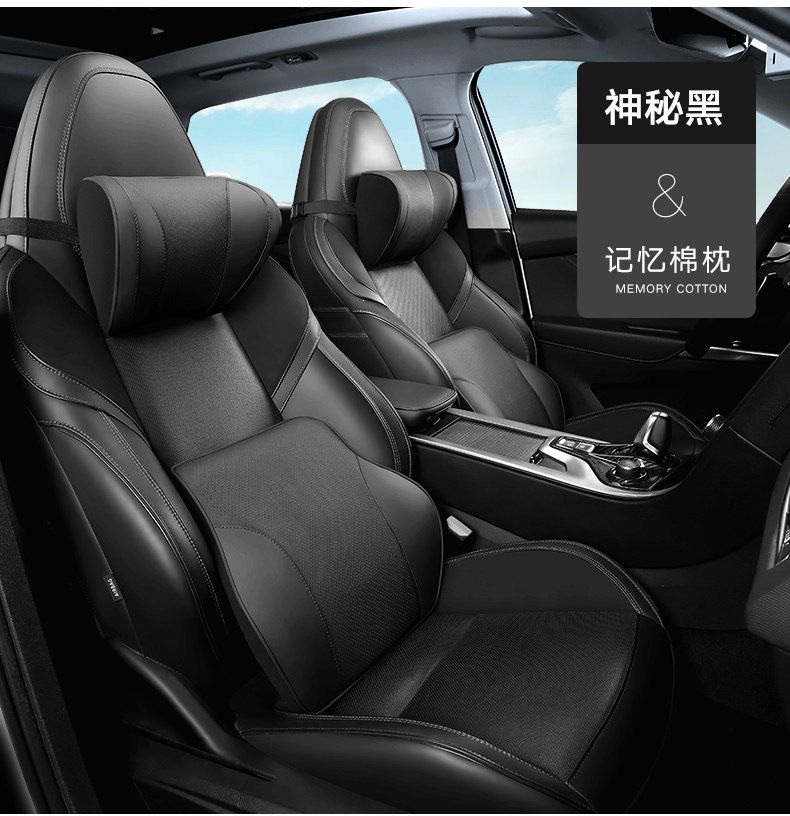 Byd Qin Plus Headrest Yuan Dmi Dedicated Ev Destroyer 05 Car Integrated Seat Plus Dmi Neck Pillow