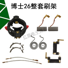 �䲩ʿ26��N���|Ƭ26�_��荶����_ ����ˢ�� ���ɲ往���