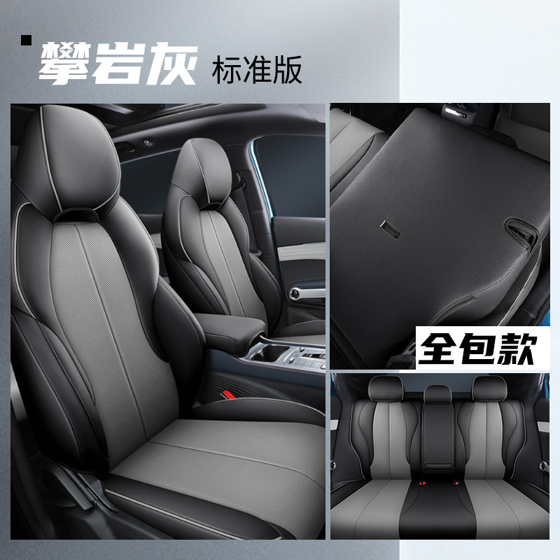 LTCS-[암벽 등반 그레이] 리어 올 인 클루 시브-스탠다드 에디션