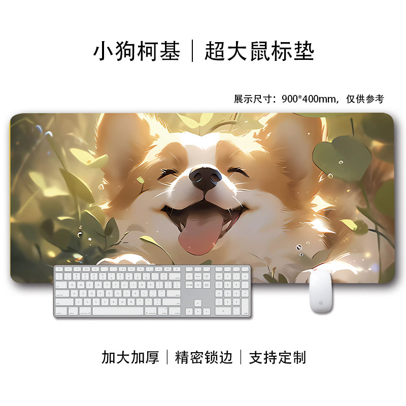 コーギーマウスパッド特大男の子と女の子かわいい漫画柴犬eスポーツゲームコンピュータキーボード犬デスクパッド|undefined
