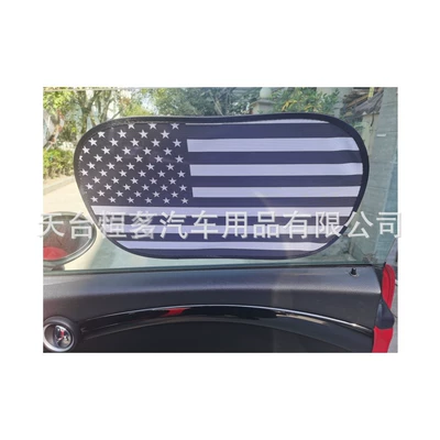 Sun shade: summer cross-border TEMU Amazon supply - 27-american-flag-black