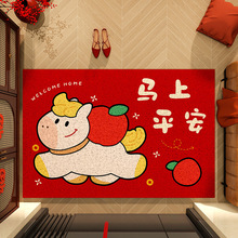 �R������T�؉|2026����zȦ�M�T�|�T���_�|�����T�|���P��̺�F؛