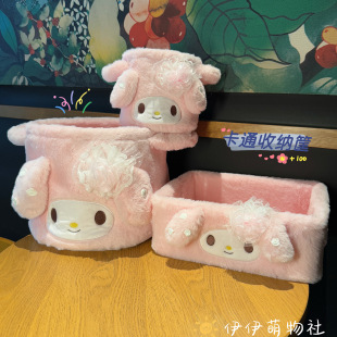 ��ϵ��Ů��ë�q�ռ{�������s���ռ{�п�ͨ��������������ռ{Ͱ