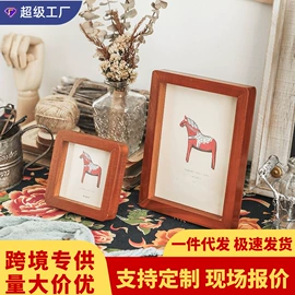 收纳盒;木质工艺品;饰品展示架