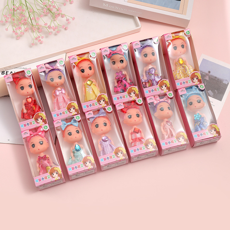 ベディ12cm人形ギフトボックス女の子人形玩具キーホルダーバッグ装飾奨励プレゼント卸売り|undefined