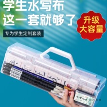 ë�P��ˮ�������֌���С�W��ë�P���b���꼉�W������������ˮ����