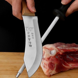 Miaobutler practical forging butcher knife solid wood handle front cut back chop machete chop bone knife meat joint factory special knife
