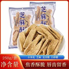 �Ͽ�֥�����ֹ��ּZ���e��ʳ����С����ѿ�����خa�c�Ļ����ּZ��