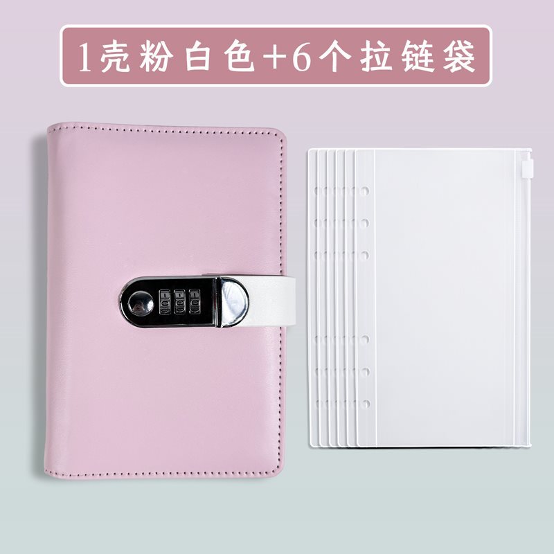 ❣❥♥❤【Pink】+6 money bags (can hold 60 cards)❤♥❥❣
