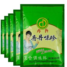 ����ζ��ͺ��{ζ�Ϸ۠�454�� ��側��������r��ζ�����ĩζ��