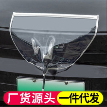 �܇��늿ڷ�������܇����Դ��늘���ˮ�ּӺ�Ӵ����P�����p�ŗl