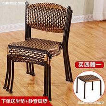 靠背小凳子小藤椅高矮凳子简约铁艺单人编织成人家用竹小椅子