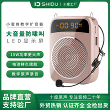 ʮ��S298����С�۷���������ʦר������������˷絼������������