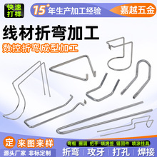 ���P䓽��پ���3D�ۏ��ӹ�����䓽z���ͺ��ӷǘ�֧�܏��ɒ�@���h