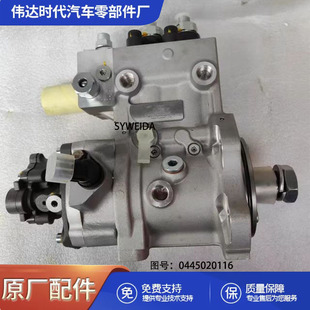 ��Ʒ�¿�CP2���ͱ�0445020116��܉���͇��ͱ�0445020116