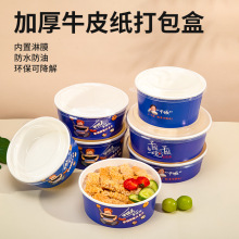 һţƤЈAΎwҰͺɳ뼈uͺ