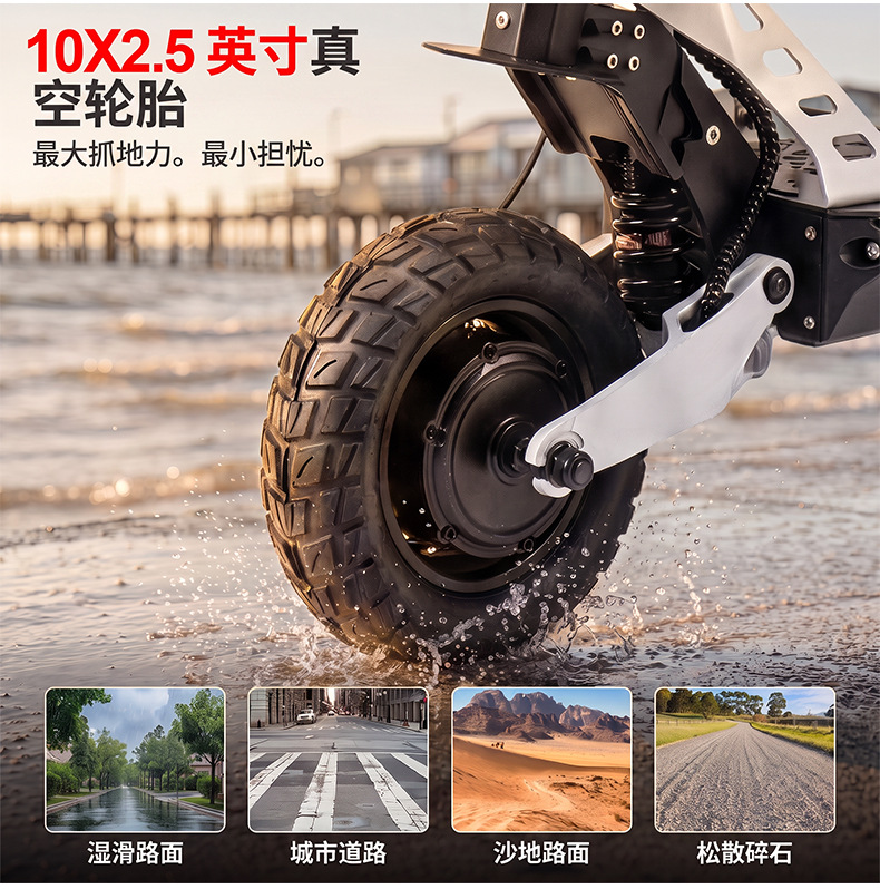Cross-border exclusive all-terrain off-road dual-drive electric scooter for adults, foldable electric scooter for off-road use