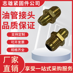 �͹ܽ��^ ֱͨʽ��ע�ͱ��~ֱ���옌�^ֱ�S�������NҎ������