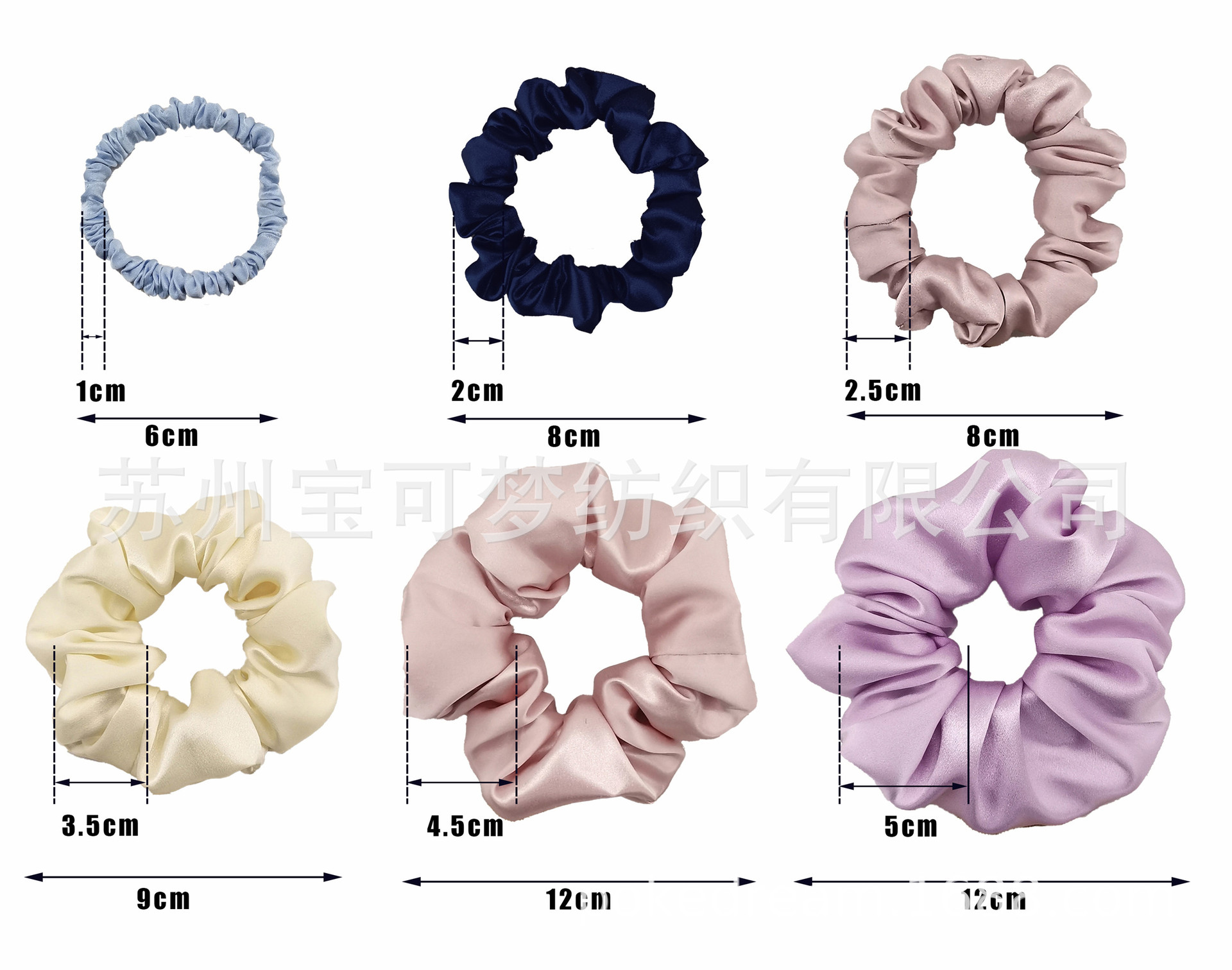 真丝发圈尺寸图