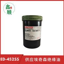 ��������ɭED-452SS�^����  UV��·�^���G��