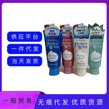 °挣ϴϴɺdĭжy120g坍{ɫ