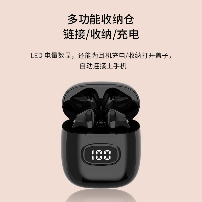 2022新型の音質がとてもいいです。ゲームは遅延がなくて、騒音がありません。|undefined
