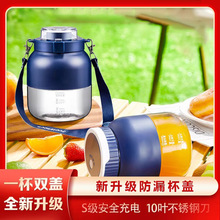 �rե��֭�C�����ñ�y������ե֭�C�o���๦���\��ը��֭�C�羳