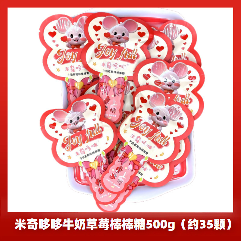 ウェディングキャンディーバルクコンビネーション完成品お土産チョコレートキャンディー高級ギフトバッグハードキャンディー卸売|undefined