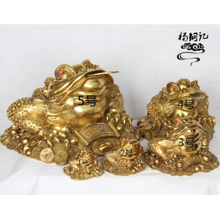 Yang Tongji manufacturers wholesale large toad three-legged golden toad ornaments ingot toad copper golden toad