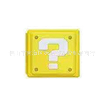 Estuche para tarjetas de juego NS 2, estuche portátil con absorción magnética, estuche para tarjetas Mario Zelda Switch 2