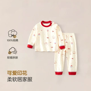 女宝纯棉秋衣秋裤男宝内衣春秋打底中小童分体睡衣儿童家居服套装