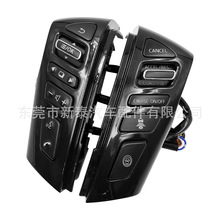 适用14-24款Y60途乐阿曼达 18-24款英菲尼迪QX80 方向盘按键