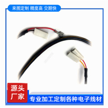 LCD��������I-pex-20347�B�Ӿ�PHD���Ӿ������Ƽӹ����ƹ��S