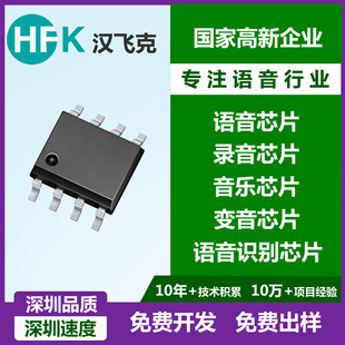 20���Z��оƬ 40���Z��IC 80���Z��IC 170���Z��оƬ 340���Z��IC